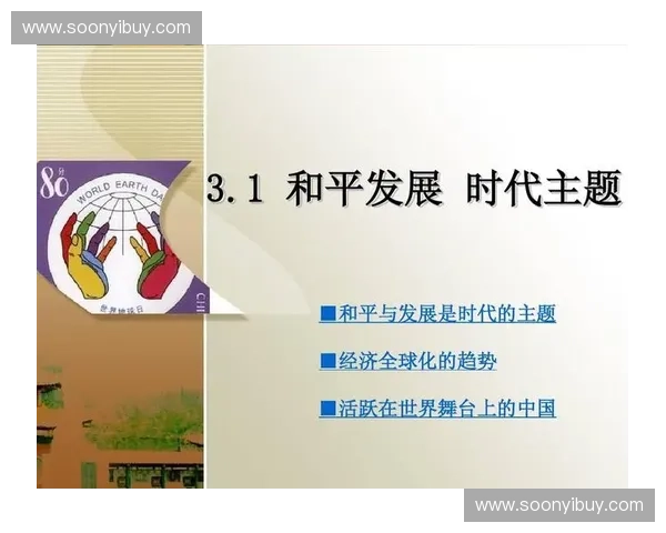 美国职业足球联赛发展历程与未来趋势分析：从MLS到全球舞台的崛起