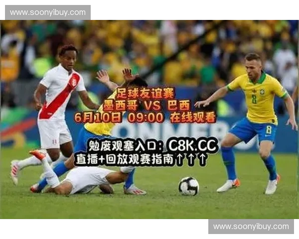 全球热门足球赛事直播赛程表与观赛时间全指南实时更新权威汇总